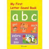 My First Letter Sound Book (Book+CD)