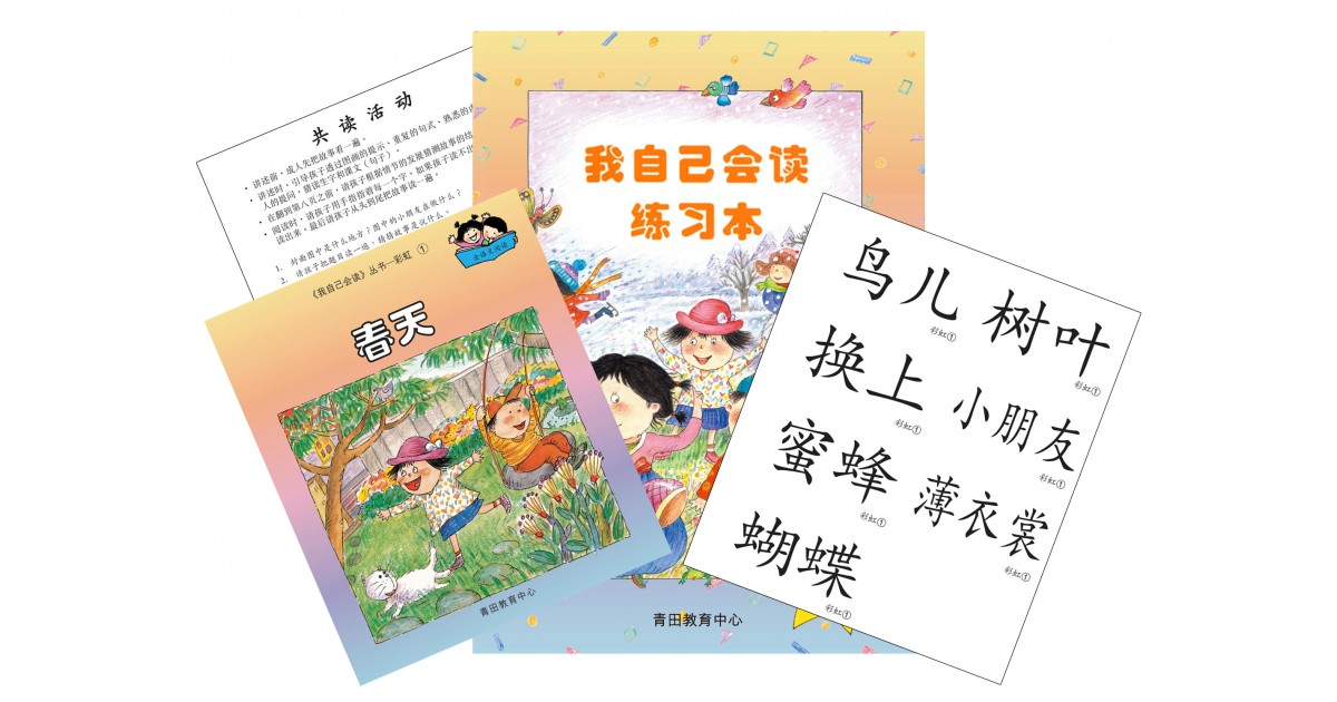 5638075SS_new-1200x630.jpg