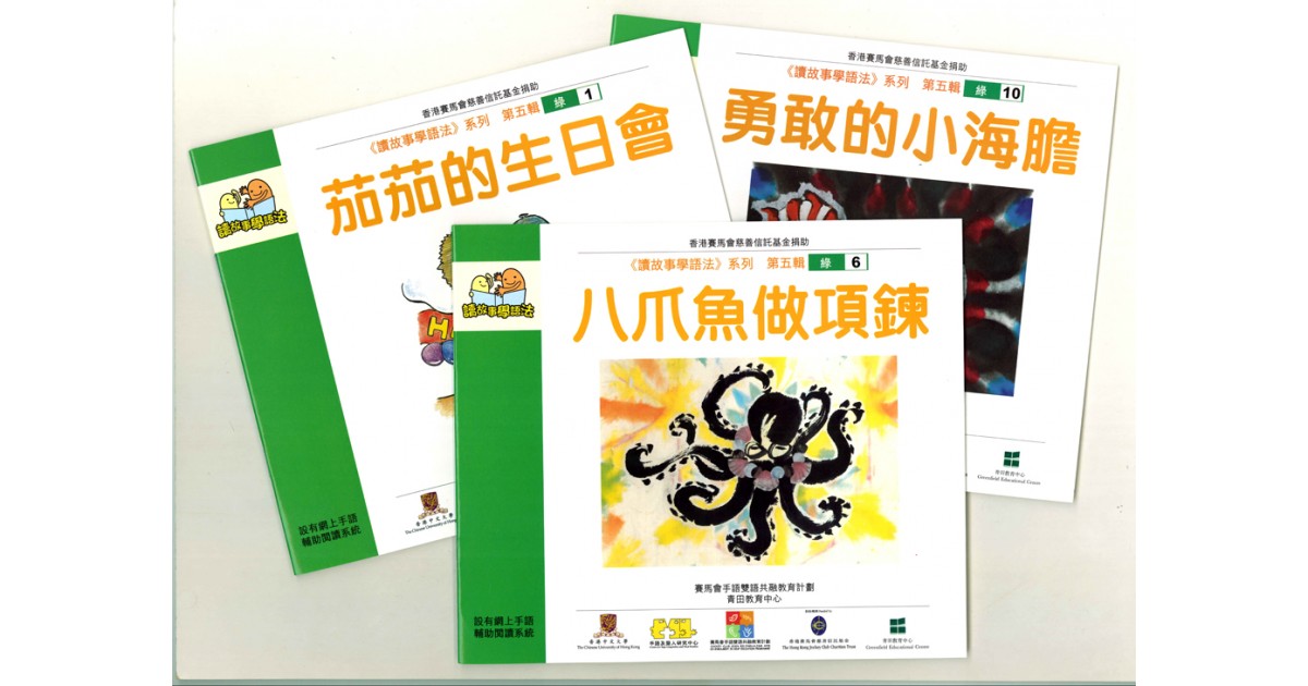 TLBOOK5-1200x630.jpg