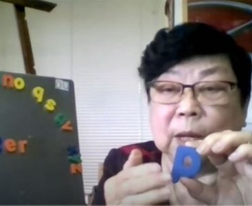 (3-12歲) 幫助SEN孩子解決學習困難的創新方法